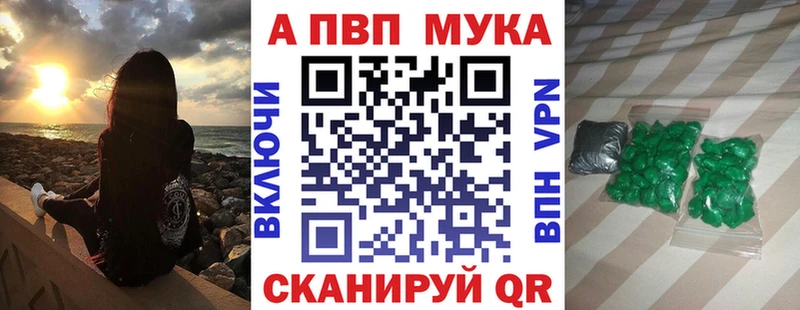 что такое   Гусев  A-PVP крисы CK 