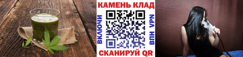 MEGA ТОР  Гусев  Еда ТГК конопля  даркнет сайт 