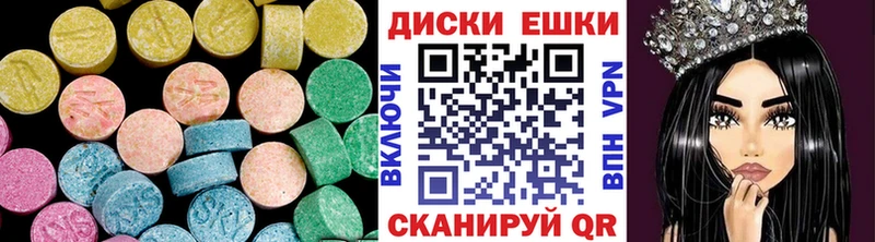 кракен зеркало  Гусев  Экстази louis Vuitton 