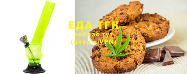 ГАЛЛЮЦИНОГЕННЫЕ ГРИБЫ Елизово