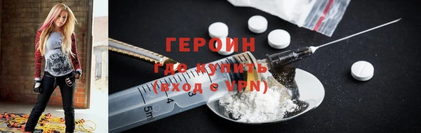 кокаин премиум Елабуга