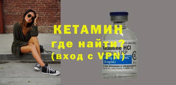ГАЛЛЮЦИНОГЕННЫЕ ГРИБЫ Елизово