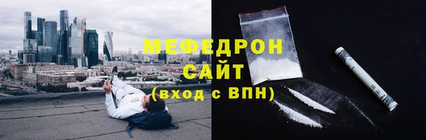 ГАЛЛЮЦИНОГЕННЫЕ ГРИБЫ Елизово