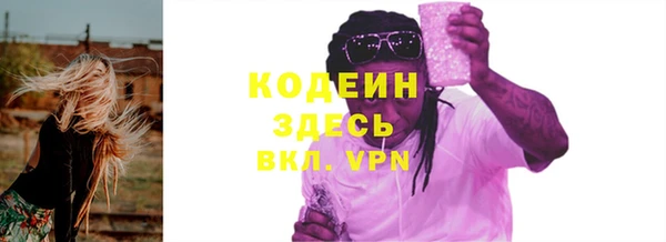 кокаин премиум Елабуга
