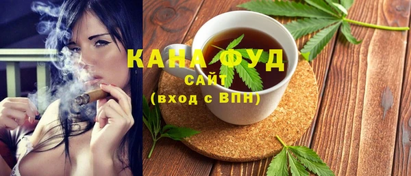 ГАЛЛЮЦИНОГЕННЫЕ ГРИБЫ Елизово