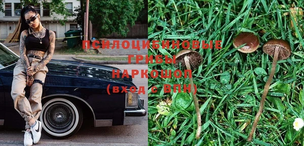 кокаин премиум Елабуга