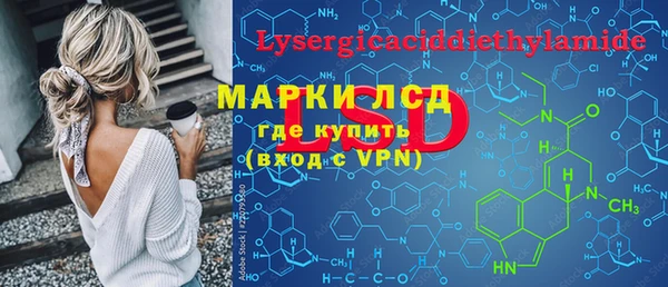mdpv Заволжье