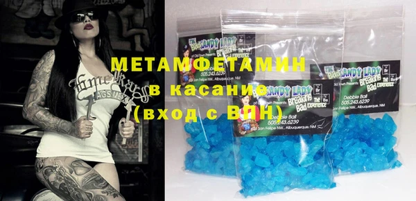 ГАЛЛЮЦИНОГЕННЫЕ ГРИБЫ Елизово