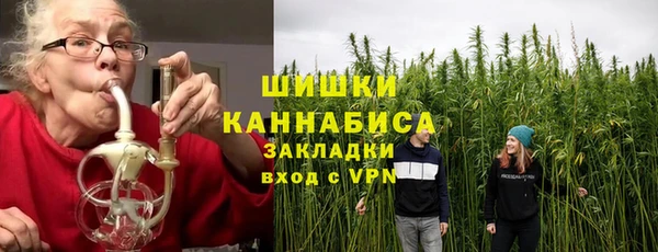 кокаин премиум Елабуга
