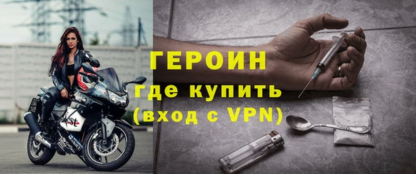 кокаин премиум Елабуга