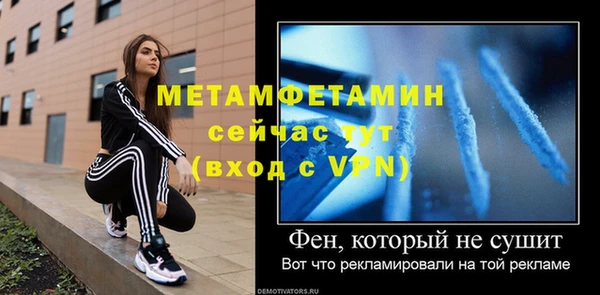 ГАЛЛЮЦИНОГЕННЫЕ ГРИБЫ Елизово