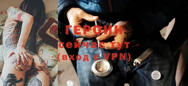 кокаин премиум Елабуга