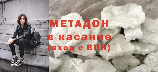 mdpv Заволжье