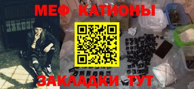 кокаин колумбия Бийск