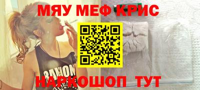 кокаин колумбия Бийск
