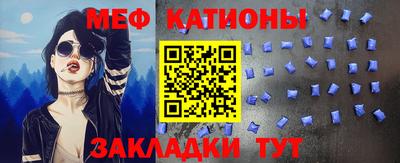 кокаин премиум Берёзовский