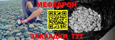 кокаин колумбия Бийск