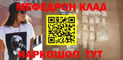 кокаин премиум Берёзовский