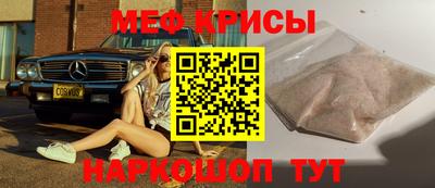 кокаин колумбия Бийск