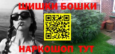 кокаин колумбия Бийск