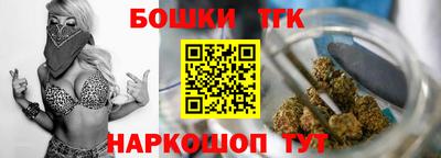 кокаин премиум Берёзовский
