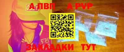 кокаин колумбия Бийск