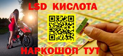 кокаин премиум Берёзовский