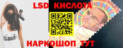 кокаин премиум Берёзовский