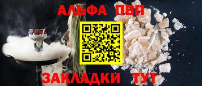 кокаин колумбия Бийск