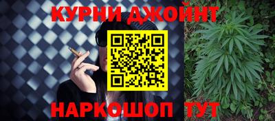 кокаин премиум Берёзовский