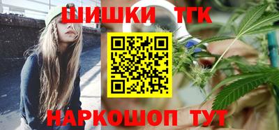 ALPHA-PVP Беслан