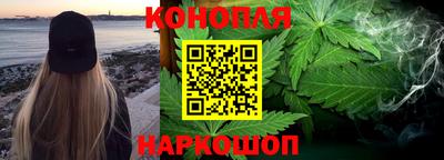 кокаин премиум Берёзовский
