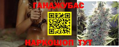 кокаин колумбия Бийск
