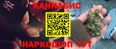 ALPHA-PVP Беслан