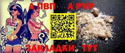 кокаин колумбия Бийск