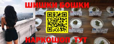 кокаин колумбия Бийск