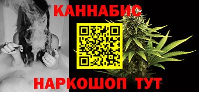 кокаин колумбия Бийск