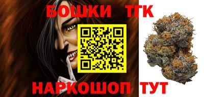 ALPHA-PVP Беслан