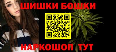 кокаин премиум Берёзовский