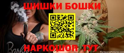 ALPHA-PVP Беслан