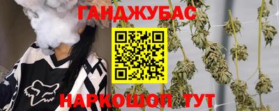 кокаин премиум Берёзовский