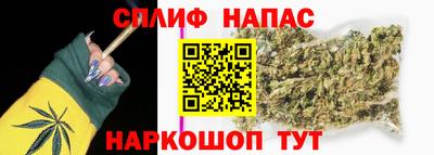 кокаин премиум Берёзовский