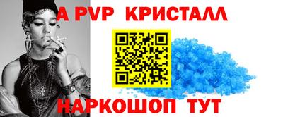кокаин премиум Берёзовский