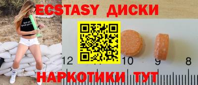 кокаин премиум Берёзовский