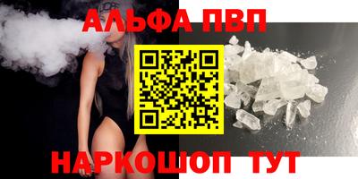кокаин премиум Берёзовский