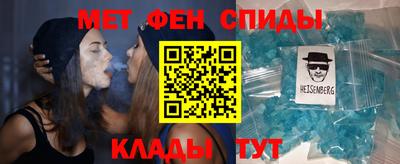 кокаин колумбия Бийск