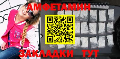 каннабис Волжск