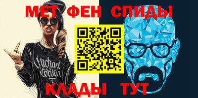кокаин колумбия Бийск