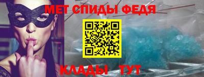 марки nbome Волжский