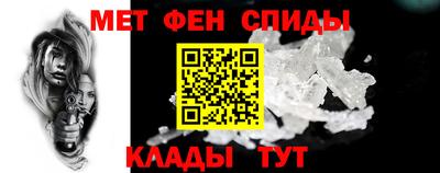 прущие грибы Будённовск